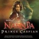 Juego Wii The Chronicles Of Narnia Prince Caspian Usado