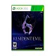 Juego XBox 360 Resident Evil 6 Usado